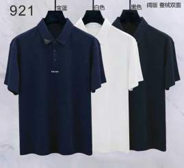 Picture of Prada Polo Shirts Short _SKUPradaM-3XL8qx92125707